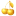 Promoções icon